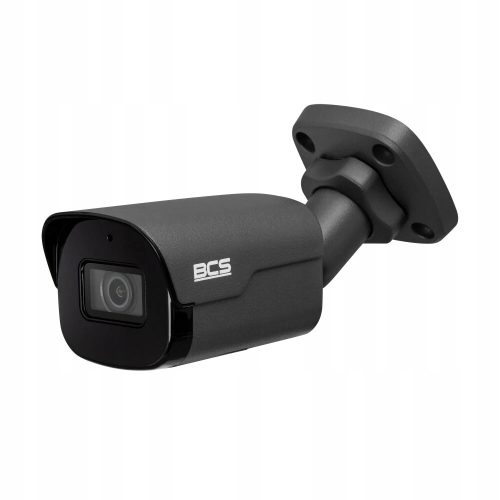 Zestaw monitoringu dom firma IP 6x BCS-P-TIP25FSR4...