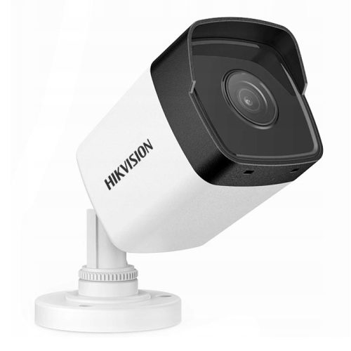 Zestaw monitoringu dom firma kamera IP 4x IPCAM-B4...