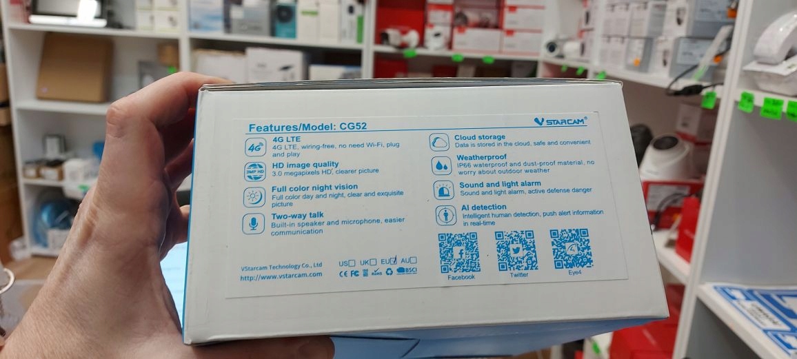 KAMERA GSM LTE 4G 3G ZEW BEZPRZEWODOWA FULLHD - obrazek 16