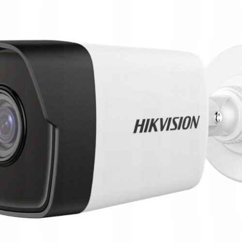 Zestaw monitoringu dom firma kamera IP 4x IPCAM-B4...
