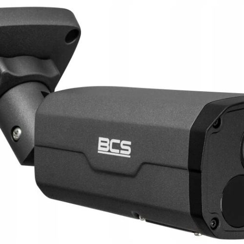 Zestaw monitoringu dom firma 4x BCS-P-TIP54FSR5-Ai...