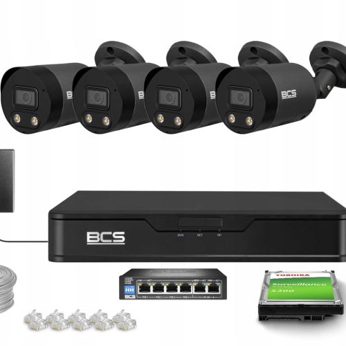 Zestaw monitoringu dom firma 4x BCS-P-TIP25FSR3L2-...