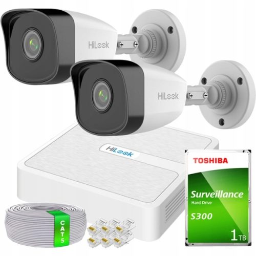 Zestaw monitoringu dom kamera IP 2x IPCAM-B2 NVR-4...
