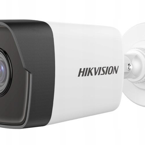 Kamera IP wewnętrzna, zewnętrzna Hikvision NVR-8CH-5MP/8P B4(x4)