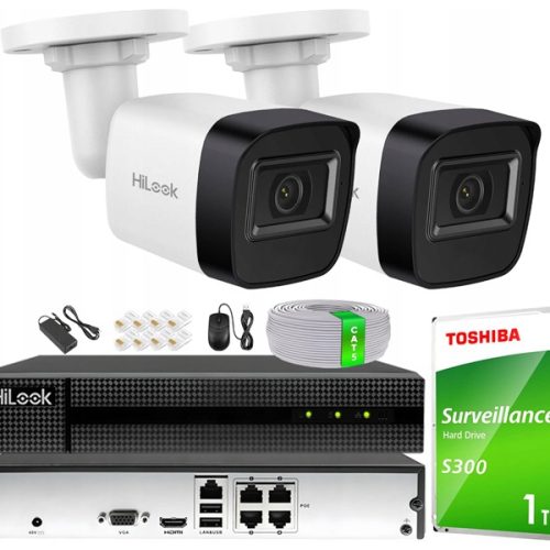 Zestaw monitoringu dom firma kamera IP 2x IPCAM-B4...