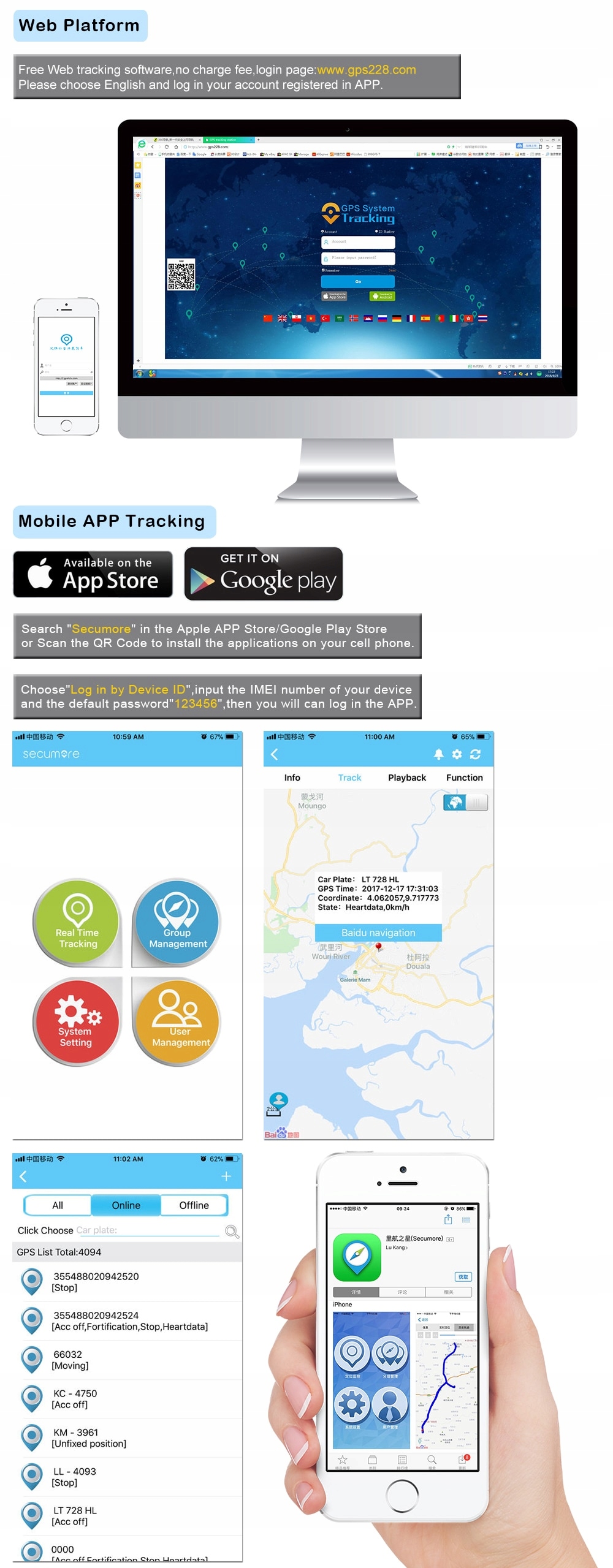 GPS GSM lokalizator do śledzenia pojazdu motoru - obrazek 6