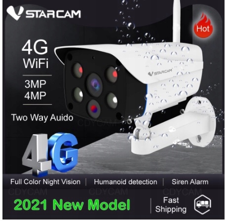 Kamera IP 4G SIM GSM na kartę 3Mpx KOLOR nocą PL