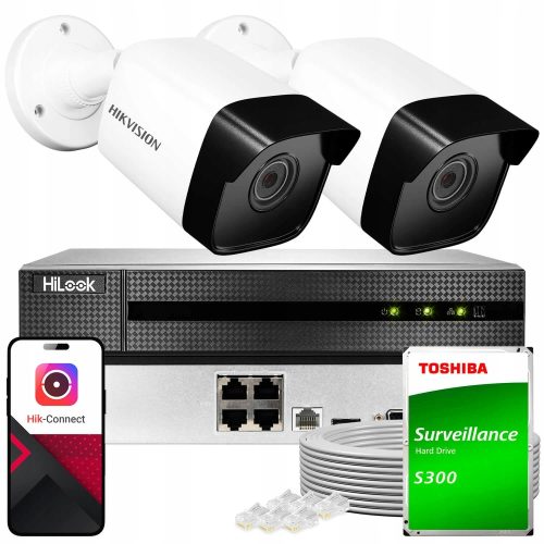Zestaw do monitoringu IP 2x IPCAM-B4/DS-2CD1041G0-...