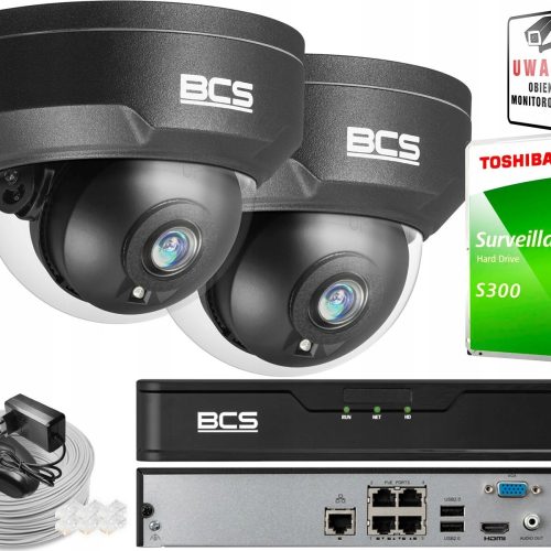 Zestaw do monitoringu dom 2x BCS-P-DIP25FSR3-Ai2-G...