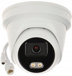 Kamera kopułkowa HIKVISION DS-2CD2327G1-LU 2 Mpx