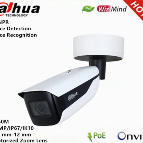 Dahua IPC-HFW71242H-Z-X 12MP 2.7mm-12mm MOTOZOOM