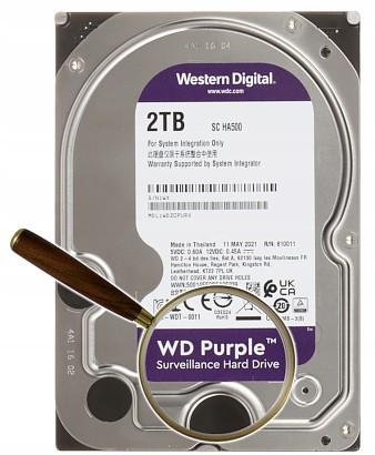DYSK DO REJESTRATORA HDD-WD20PURX 2TB 24/7 WESTERN