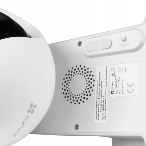 Kamera IP wewnętrzna, zewnętrzna Ezviz HB8