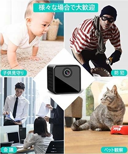 NAJMNIEJSZA micro kamera WiFi z podglądem na tel. - obrazek 3