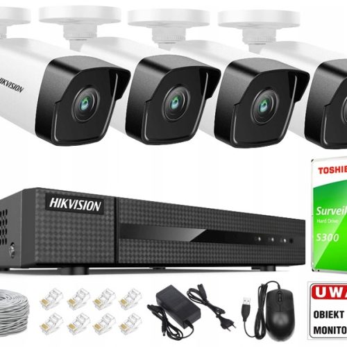 Zestaw monitoringu dom firma kamera IP 4x IPCAM-B4...