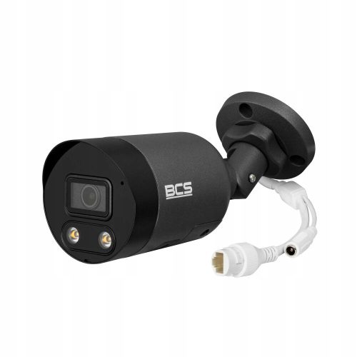 Zestaw monitoringu dom firma 4x BCS-P-TIP25FSR3L2-...