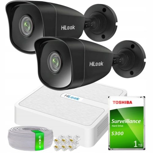 Zestaw monitoringu dom kamera IP 2x IPCAM-B5 BLACK...