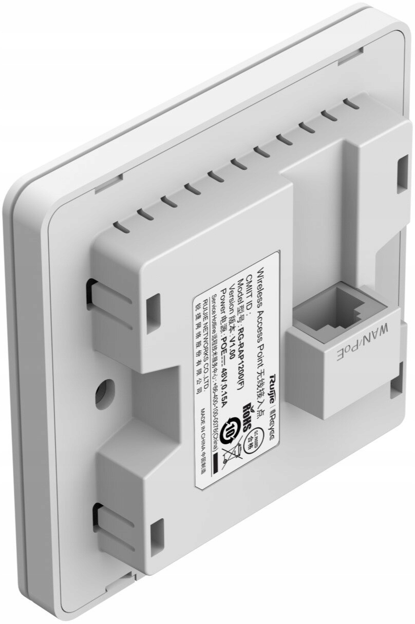 Access Point Ruijie RG-RAP1200(F) 802.11n (Wi-Fi 4) (Wi-Fi 5) - obrazek 5