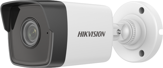 Kamera IP HIKVISION DS-2CD1041G0-I/PL (2.8 mm)