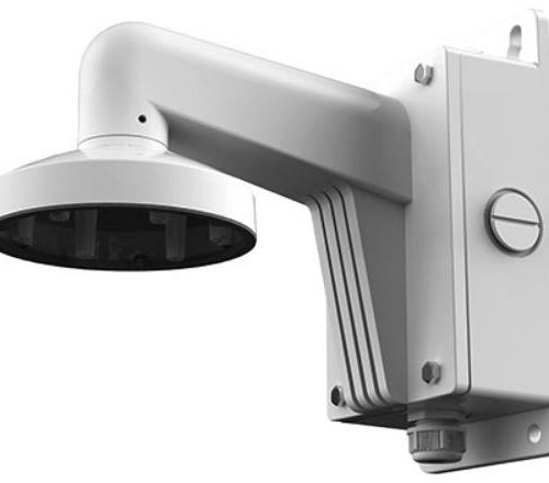 UCHWYT Z PUSZKĄ HIKVISION DS-1473ZJ-155B BIAŁY