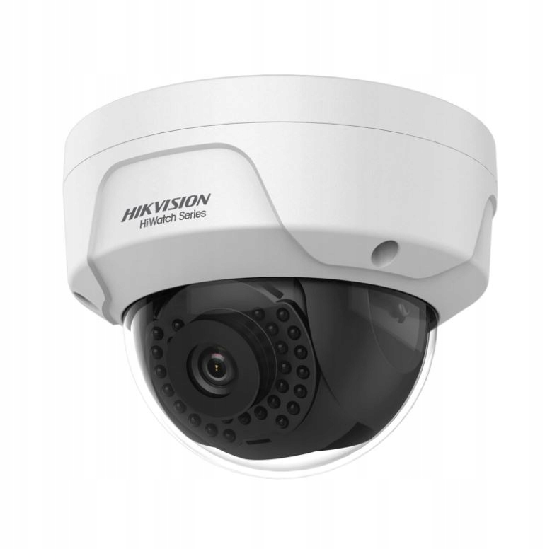 Zestaw do monitoringu Hikvision ZESTAW MONITORINGU 2 - obrazek 2