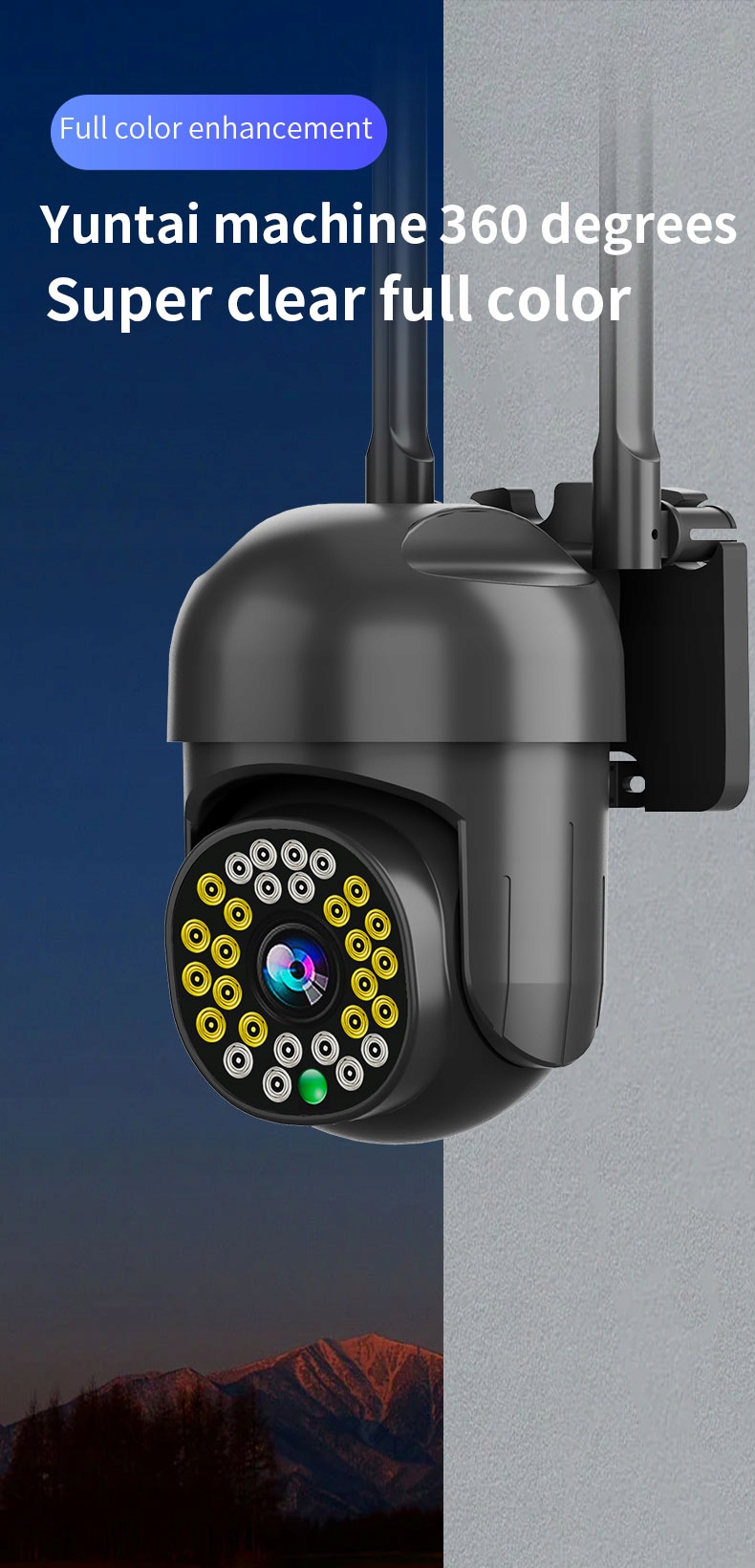 KAMERA OBROTOWA ZEWNĘTRZNA IP WIFI FULL HD TUYA - obrazek 3