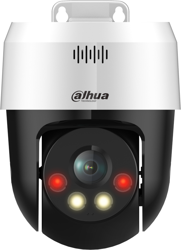 KAMERA IP DAHUA SD2A500HB-GN-A-PV-0400-S2 - obrazek 2