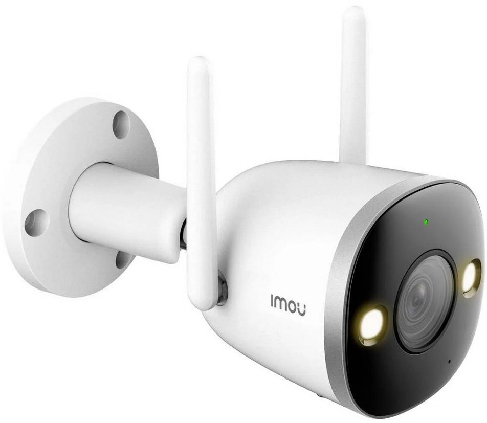 KAMERA IP IMOU BULLET 2 PRO IPC-F26FEP - obrazek 5