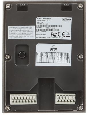 PANEL BRAMOWY DAHUA VTO2202F-P-S2 - obrazek 5