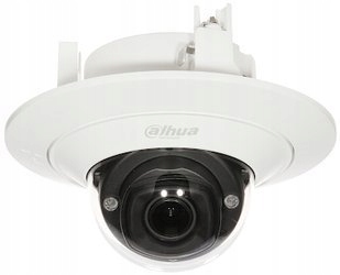 KAMERA IP IPC-HDPW5241G-ZE – 1080p 2.7 … 13.5 mm