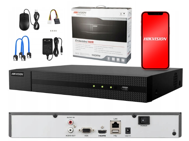 Zestaw do monitoringu Hikvision 12x IPCAM-B4-30DL + HWN-4216MH SET 4MP - obrazek 3