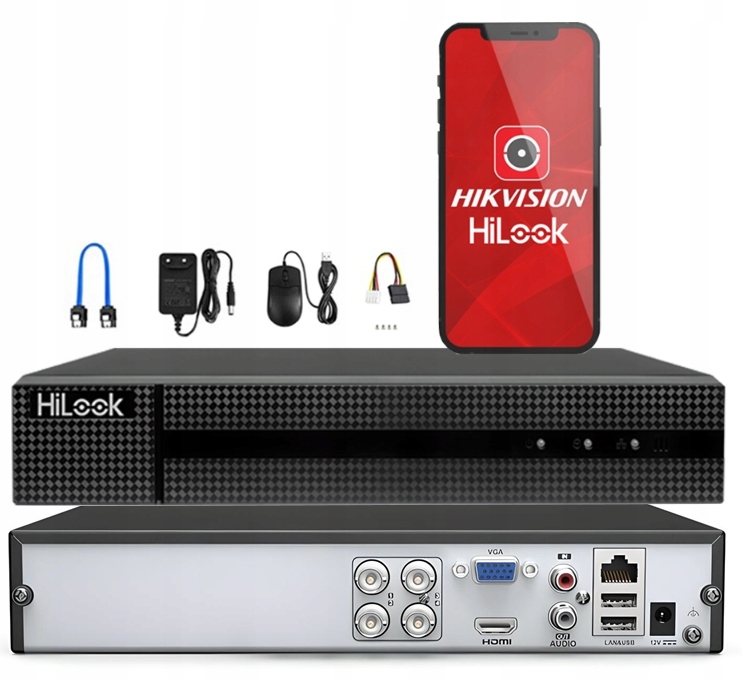 Zestaw do monitoringu HiLook 3x TVICAM-T5M + DVR-4CH-4MP +HDD - obrazek 3