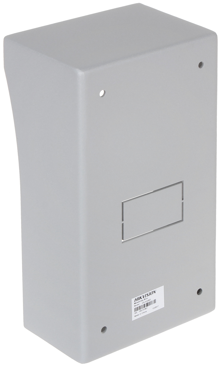 Obudowa stacji bramowej HIKVISION DS-KAB02 - obrazek 5