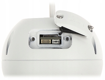 KAMERA IP DS-2CD1H43G0-IZ(2.8-12MM)(C) - 3.7 Mpx - - obrazek 4