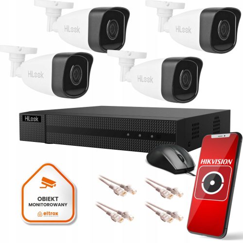ZESTAW MONITORINGU HILOOK 4 KAMER IP IPCAM-B5