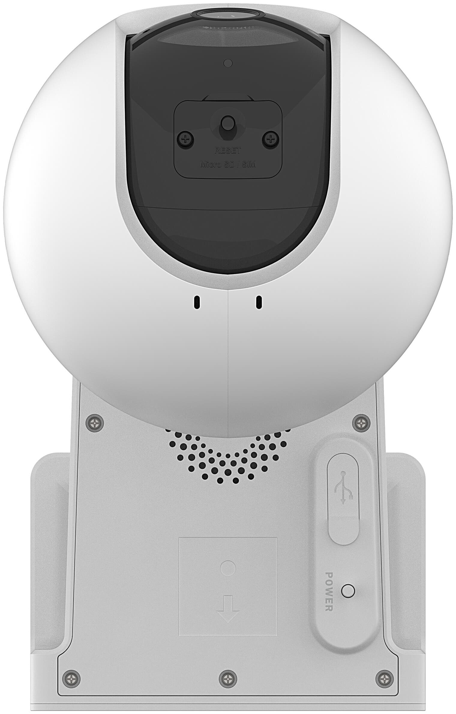 Kamera obrotowa z własnym zasilaniem EZVIZ EB8 4G/LTE - obrazek 6