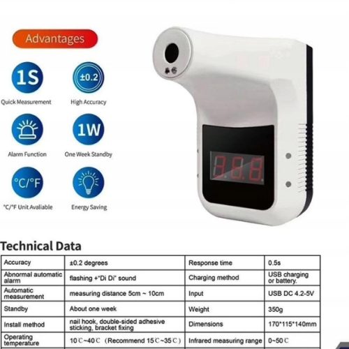 BEZDOTYKOWY SYSTEM POMIARU TEMPERATURY CIAŁA