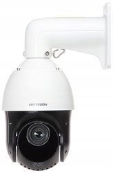 Kamera kopułkowa Hikvision DS-2DE4225IW-DE 2 Mpx