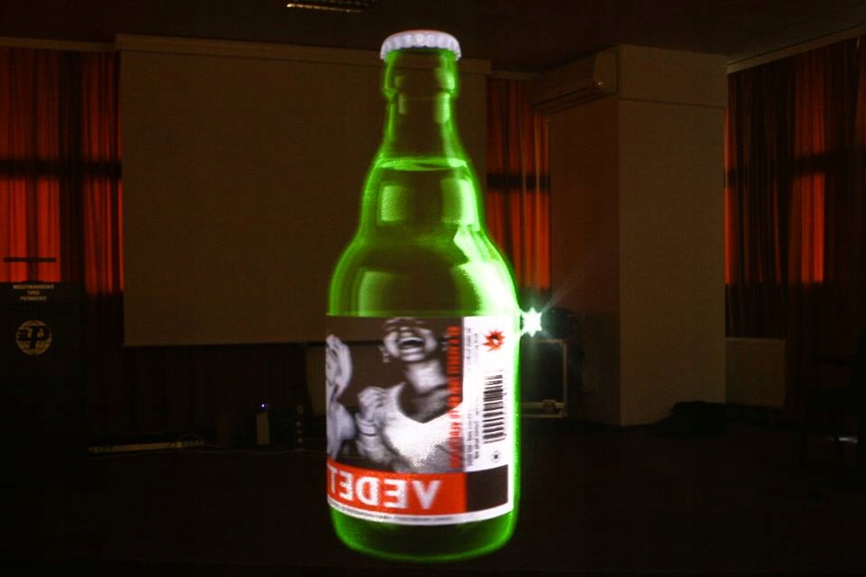 Wyświetlacz Hologram 3D reklamowy 100cm 1406LED - obrazek 9