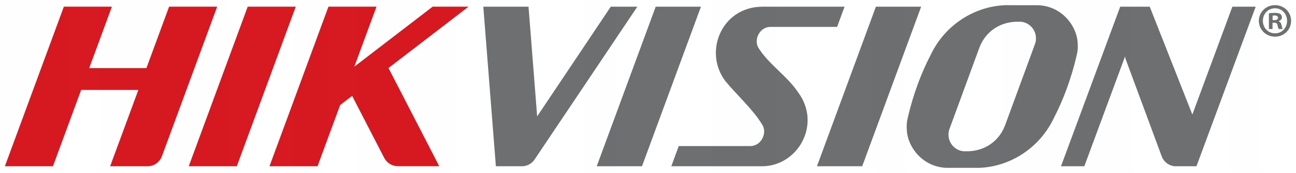 Zestaw do monitoringu Hikvision Zestaw Hikvision PoE/4Mpx - obrazek 12