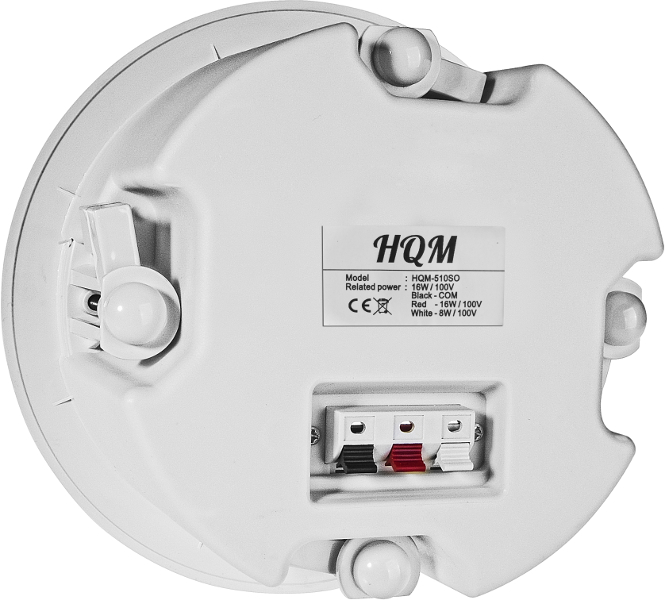 GŁOŚNIK SUFITOWY PA HQM-SOZ1625 16W 100V BIAŁY - obrazek 5