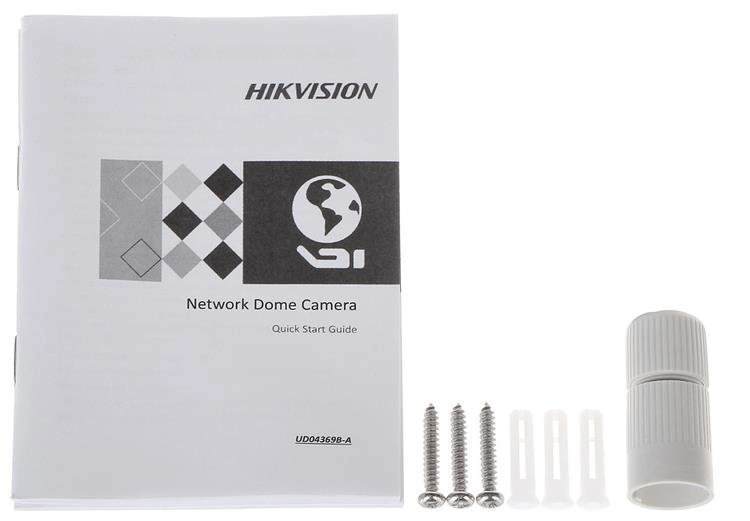 Kamera IP DS-2CD2343G2-IU(2.8mm) - 4 Mpx Hikvision - obrazek 6