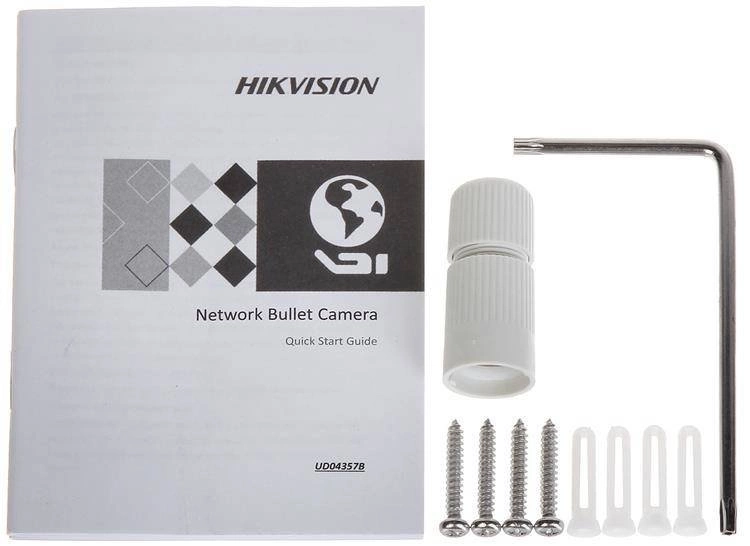 Kamera IP DS-2CD2T43G2-2I(2.8MM) - 4 Mpx Hikvision - obrazek 6