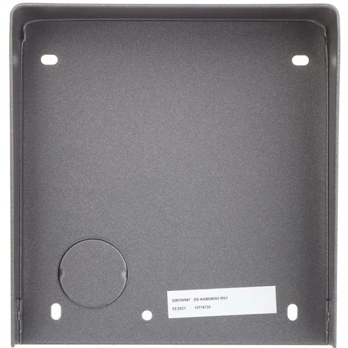 OBUDOWA NATYNKOWA DS-KABD8003-RS1 Hikvision