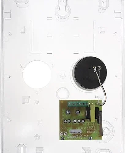 Sygnalizator zewnętrzny SPL 5010 R SATEL Biały