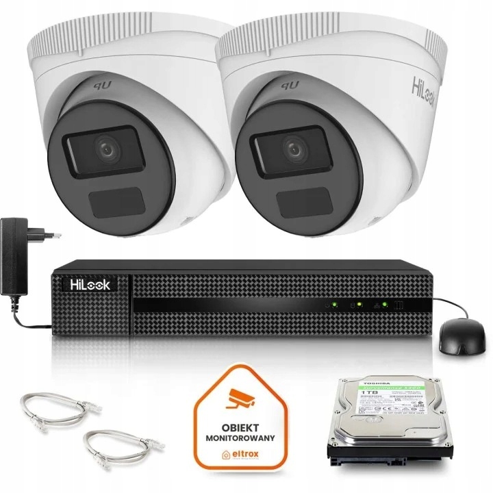 Zestaw do monitoringu dom firma kamera IP 2x IPCAM-T2-P 2Mpx IR 20m