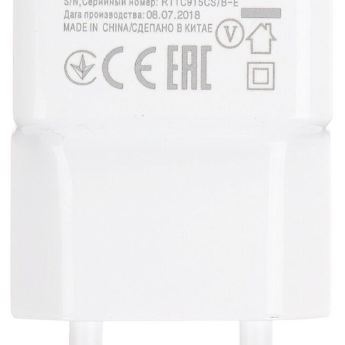 Zasilacz 5V/2A/USB/W