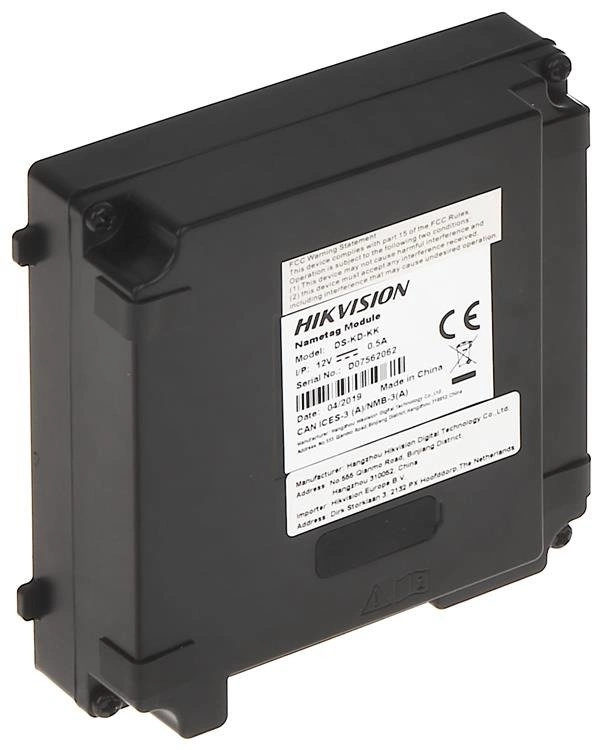 Moduł klawiatury DS-KD-KK do modułu S-KD8003-IME1 Hikvision - obrazek 4