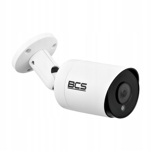 Zestaw do monitoringu AHD 4x BCS-TA25FSR4 5Mpx IR ...