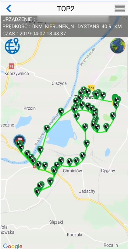 LOKALIZATOR MK06 GPS Altmir PODSŁUCH NAGRYWANIE GŁOŚNIK SOS - obrazek 9